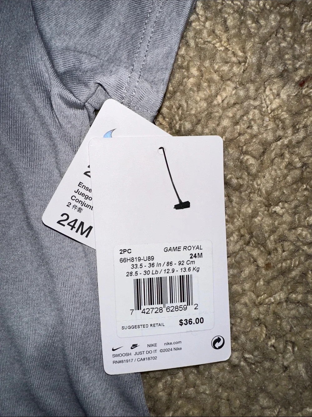 Nike •brand new